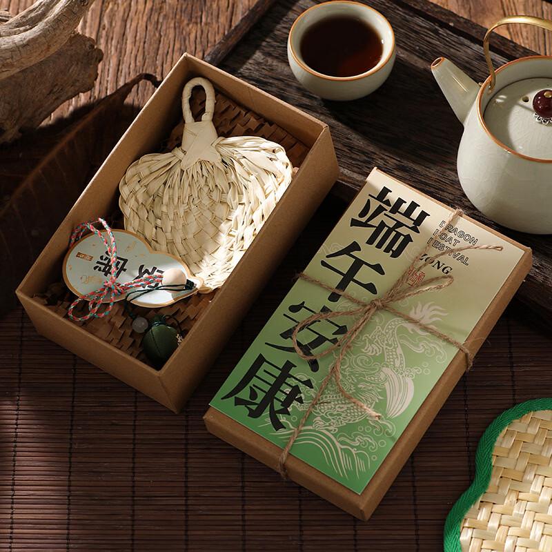 

Duanwu Festival Bamboo Woven Fragrant Sachet Gift
