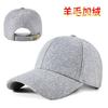 Spring and Autumn Wool Woolen Plus Size Baseball Cap Fleece Cap Men's Middle-aged and Elderly Warm Hat