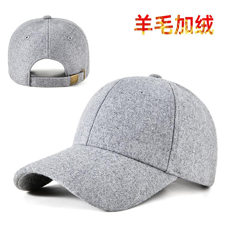Spring and Autumn Wool Woolen Plus Size Baseball Cap Fleece Cap Men's Middle-aged and Elderly Warm Hat