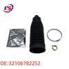 Steering Rack Dust Boot for BMW 1, 3 Series, X1, Z4 (OE: 32106782252)