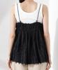 Nano Universe Fringe Camisole F Women's Bustier, 037, Ivory, 673-5121306