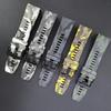 22/26mm Camouflage Silikon Uhrenarmband für Garmin Fenix 8 Pro E 8 7X 7/Instinct 2x/Tactix 8 7X/Forerunner 970 965 Uhrenarmbänder