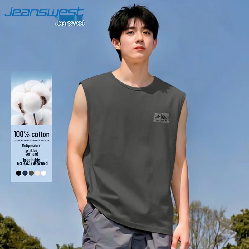 Jeanswest Men's Cotton Sleeveless Vest