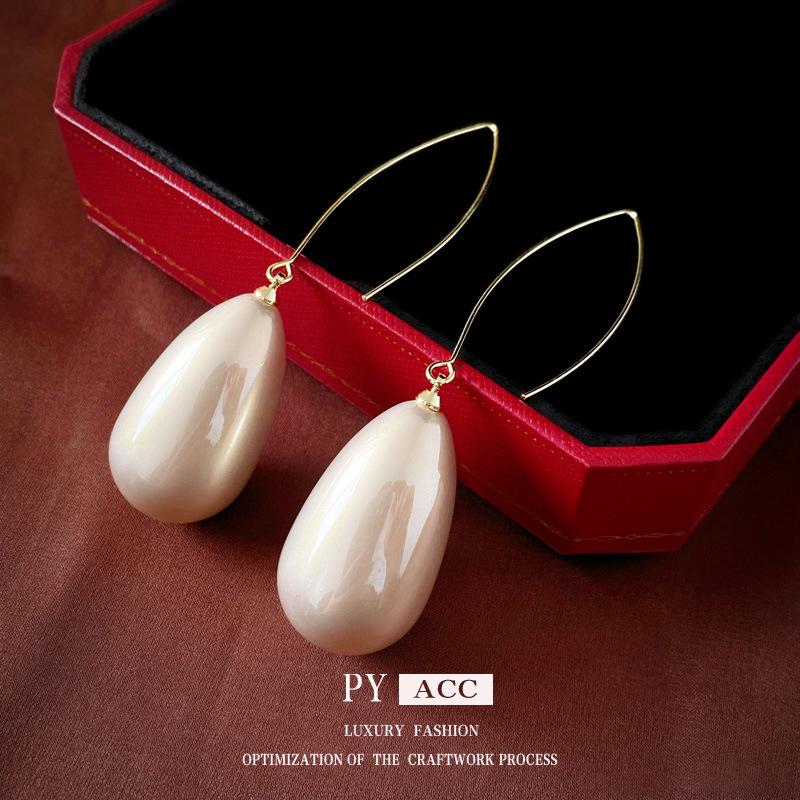 Elegant French Teardrop Pearl Earrings: Simple, High-End Retro Design for Women