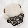 Leopard print jacket, 10cm plush doll outfit, brown. Perfect for mascots, idols, K-pop dolls, and other fan activities. [Used]