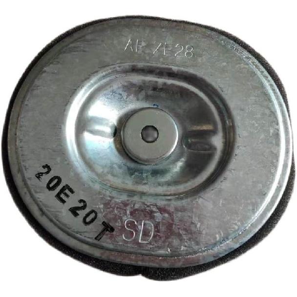 

AFZE28 Engine Replacement Parts