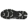 Vigor D'lites 'Black Grey White' 237067-CCBK
