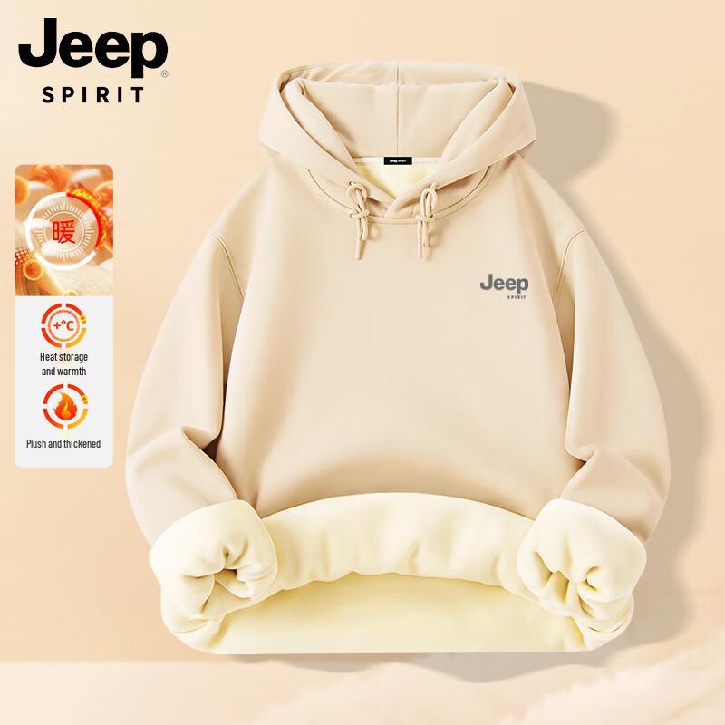 JEEP SPIRIT Men s Fleece Lined Hooded Sweatshirt M