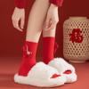 Yuanbao New Year Tube Socks Mid Calf Red Cotton Socks Soft Zodiac Year Socks  Winter Autumn