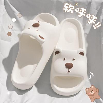 Cute Bear Anti-slip EVA Slippers