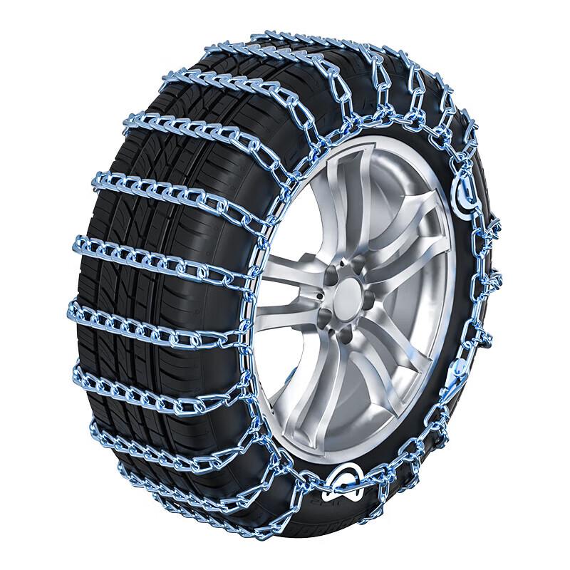 Rongjian Car Tire Anti-Skid Chain