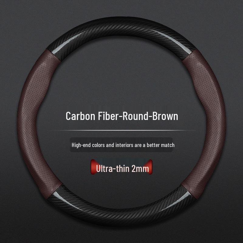 

Ultra-Thin Non-Slip Breathable Carbon Fiber Leather Steering Wheel Cover for All Seasons Ultra-thin Mirror Carbon Fiber - Comfortable Feel