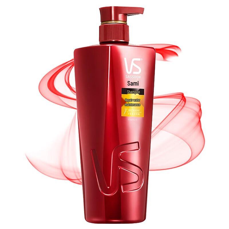 Vidal Sassoon Repairing & Hydrating Shampoo