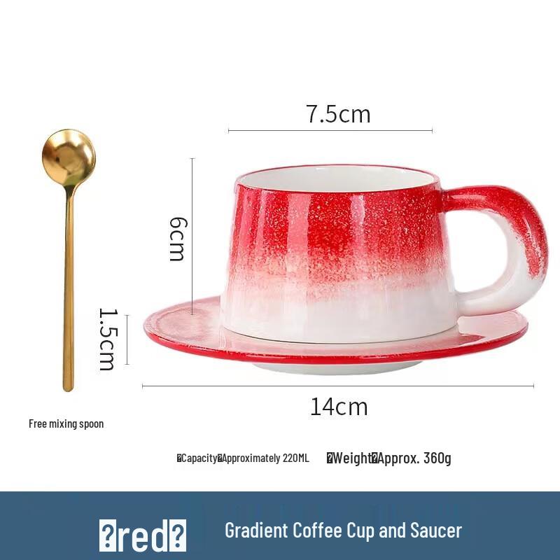 DeOu Starlight Ceramic Coffee Cup & Saucer Set