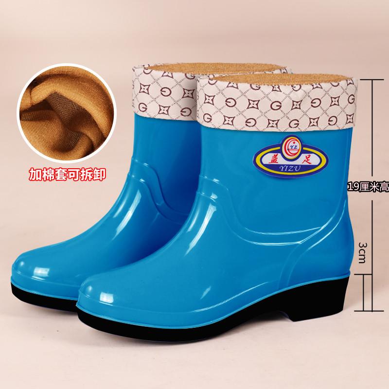 Autumn and winter platform rain shoes women's medium tube warm, velvet non-slip and anti-skid shoes fashionable adult rain boots kitchen super