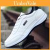 Elegant And Comfortable Men's Shoes Artificial Leather Casual Sneakers Trainers For Active Lifestyles