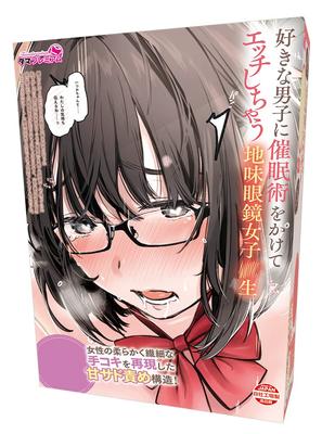 Beletria – Komiksy a manga