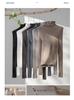 Spring 2026 Slim Fit Women's Elegant Layered Neck Wool Sweater