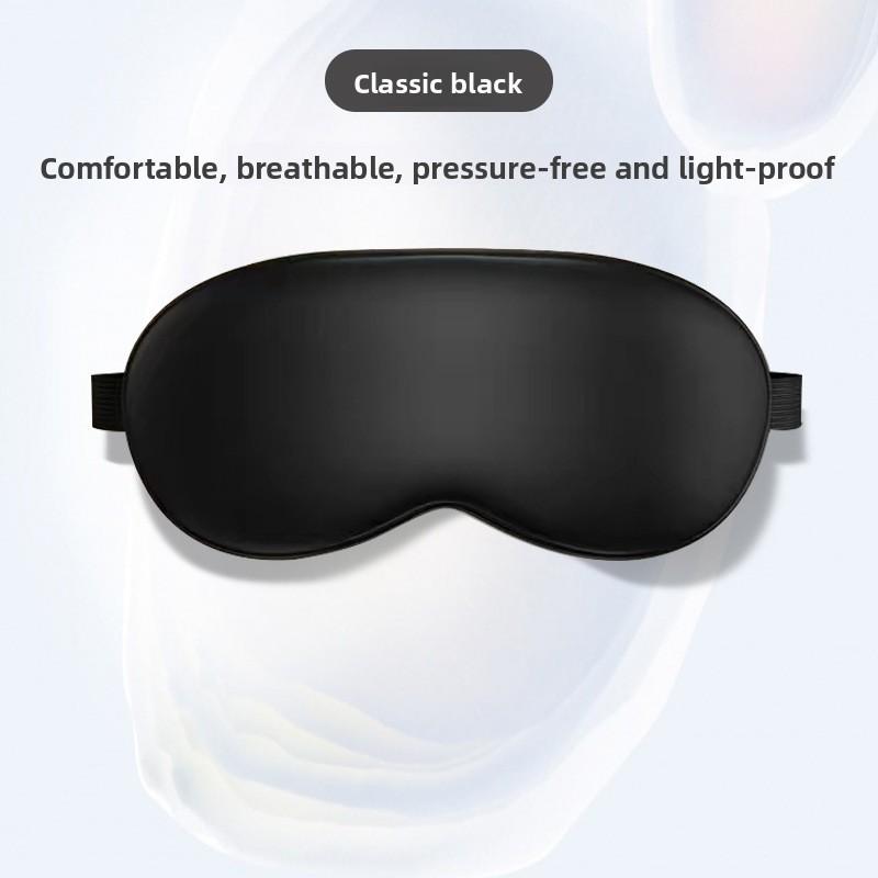 Eye Mask, Sleep Shading, Relieve Eye Fatigue In Summer, Men and Women Travel for Lunch Break, Sleep Abstinence, Eye Mask