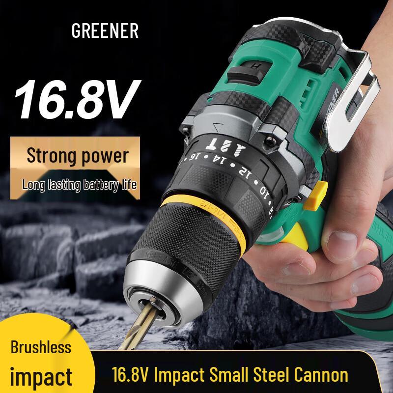 

GREENER 16.8V Cordless Brushless Impact Drill CN plug (adapter included)