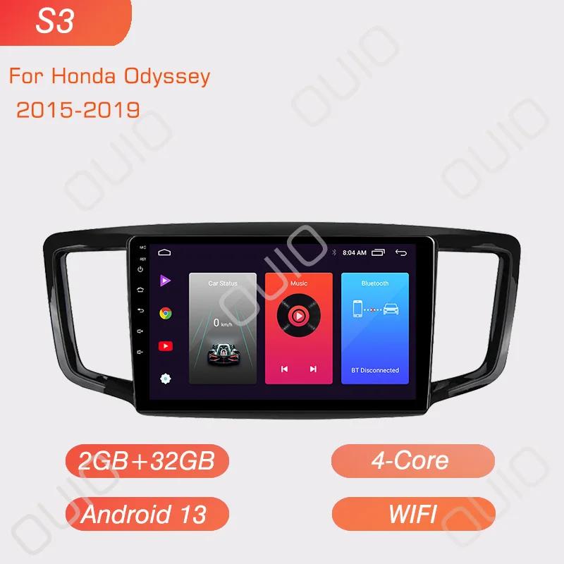 

8 ГБ + 128 ГБ Carplay Radio для Honda Odyssey 2015 2016 2017 2018 2019 Автомобильный стереоплеер с мультимедийным плеером Android Auto GPS-навигация 2DIN