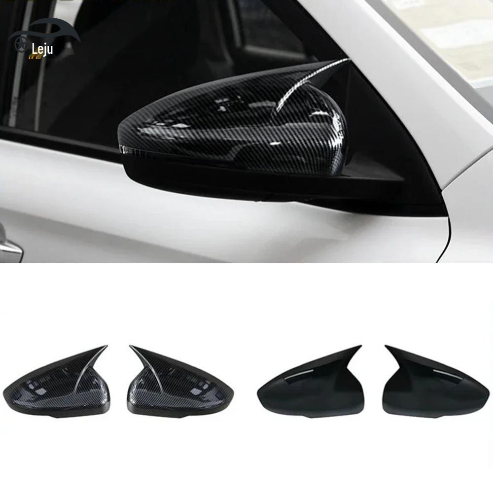 Rearview Mirror Cover for 2018-2022 Roewe i5/i6: Bright Black Bull Horn Design Bright Black