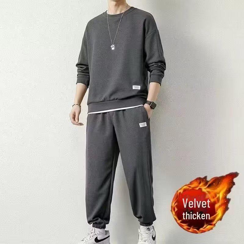 Men's Trendy Autumn/Winter Casual Sports Suit - Waffle Long-Sleeve Top and Versatile Pants Set