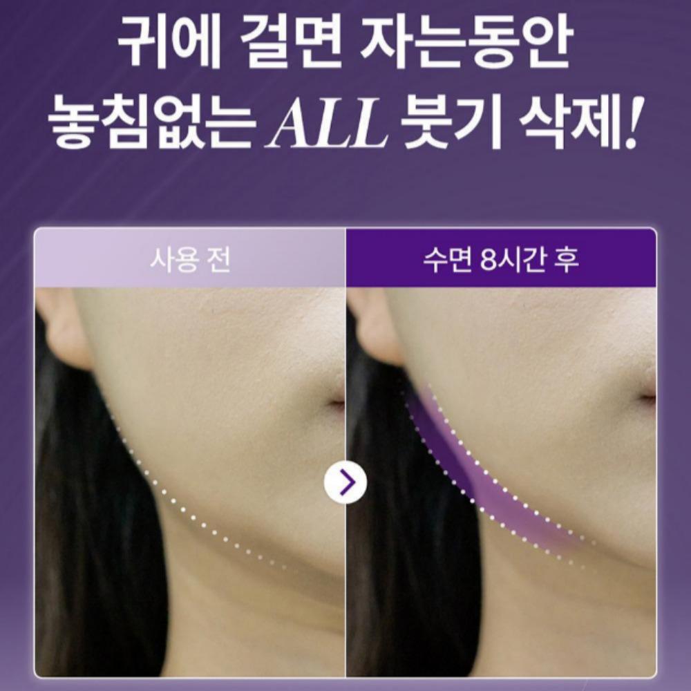 NUMBUZIN No.9 NMN BIO Lifting-sil Full Face Mask 4pcs