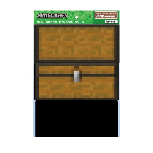 Storage Box Minecraft Large Chest