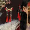 Retro New Year Headdress Pearl Bridal Hair Accessories Hair Chopstick Tang Dynasty Hairpin  Female