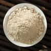 Paeonia Lactiflora powderChinese Herbal teaQuality Paeonia Lactiflora Powder500g