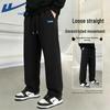 Warrior Unisex Straight-Leg Drawstring Casual Sweatpants