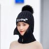 Women Kids Girls Warm Pullover Knitting Neckerchief Hat with Zipper for Riding