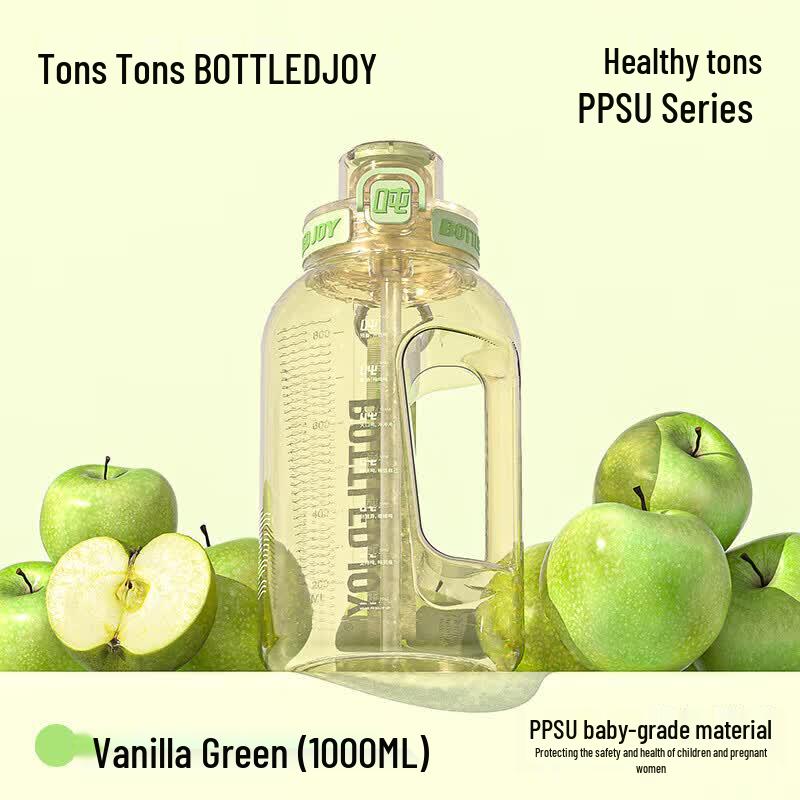 BOTTLED JOY PPSU Sports Water Bottle 1000ml