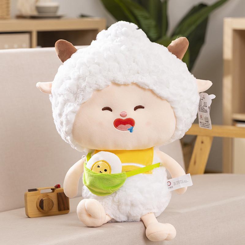 Echtes Xi Yang Yang Plüschtier Faules Schaf Niedliche Figur Lamm Kinderpuppe Geburtstagsgeschenk
