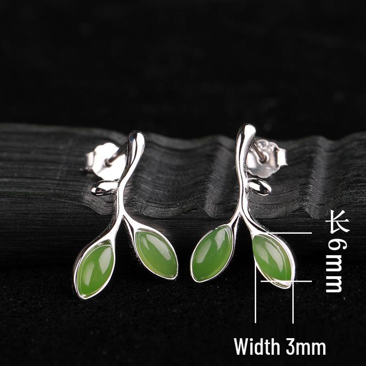 

Серьги-пусеты из стерлингового серебра 925 пробы с нефритом Хэтянь в форме листа с сертификатом - Дизайн бутона из зеленого яшма 925 Silver