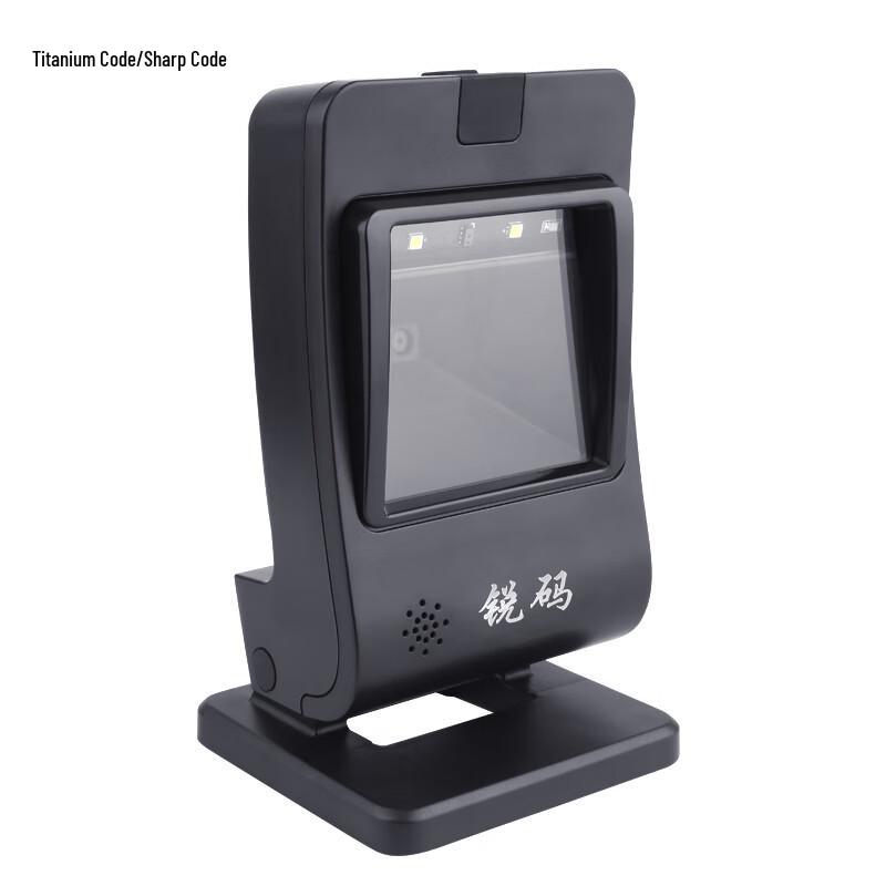 TICODE TI5202 2D High-Speed Barcode Scanner