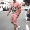 Men Summer Tracksuit 2 Piece Sets The Crown King 3D Print Jogging Set Fashion Men's Oversized Beach Sportwear Outfits Suits 6XL