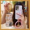 Protective Ring Phone Case For HTC U23 Pro/U23 Dirt-resistant Cartoon Bracelet Soft Case Cute Solid Color Personality