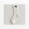 Female Summer Trend All Match Letter Embroidery Broken Hole Antibacterial Deodorant Cotton Socks