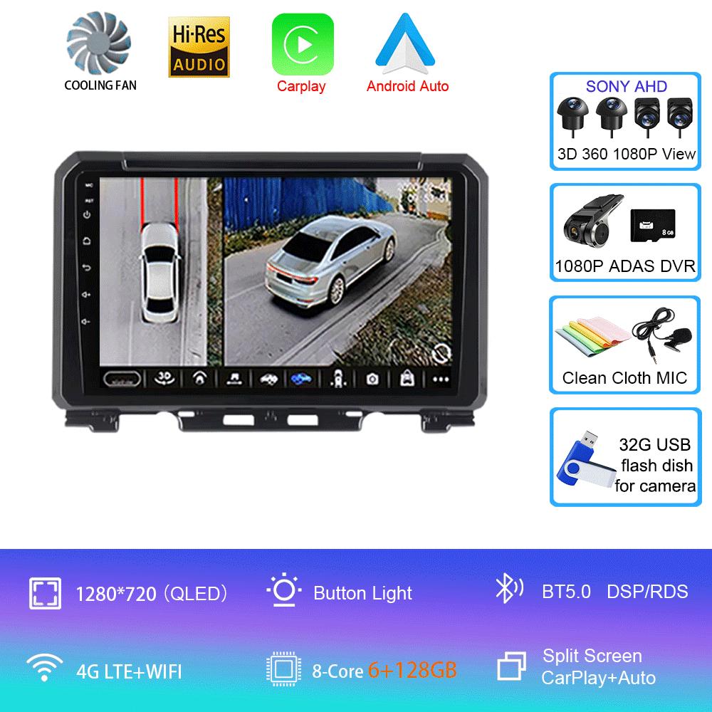 Android 14 For Suzuki Jimny 2018 2019 2020 Car Radio Multimedia Video Player Navigation GPS 5G WIFI DSP Carplay Auto 360 Camera