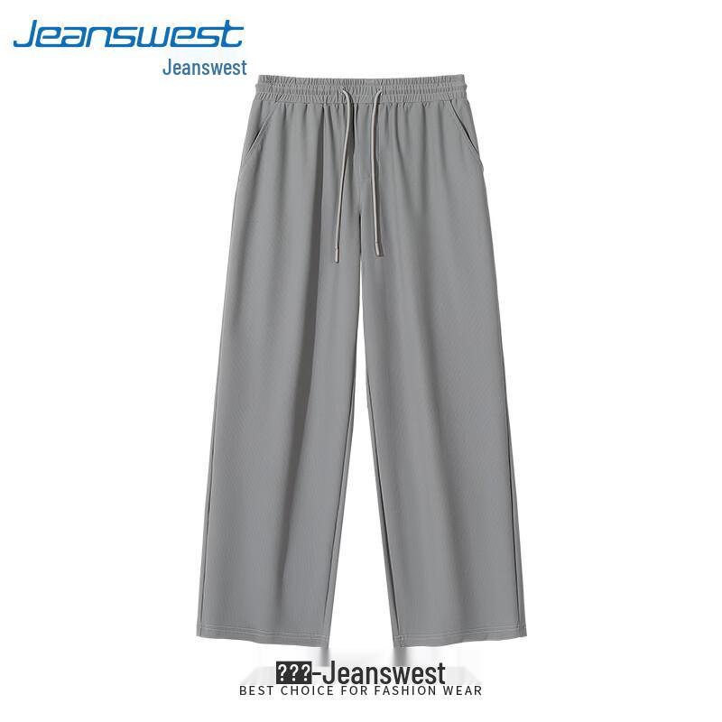Jeanswest Men's Summer Cool-Feel Quick-Dry Ice Silk Outdoor Pants