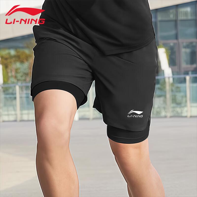 LI-NING Мужские и женские спортивные шорты с быстрой сушкой 2XL