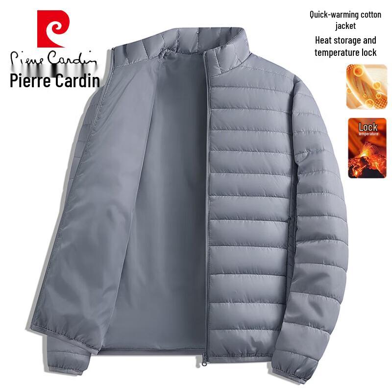 

Pierre Cardin Men s Winter Stand Collar Puffer Jacket XL