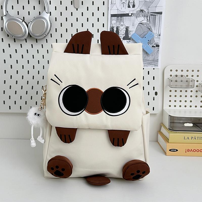 Children's Cartoon Backpack School Style Student Bag Women's Backpack