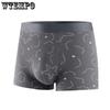 Men's Underwear Solid Color Printed Flat Corner Pants Youth Men's Four Corner Pants Skin Friendly Underwear