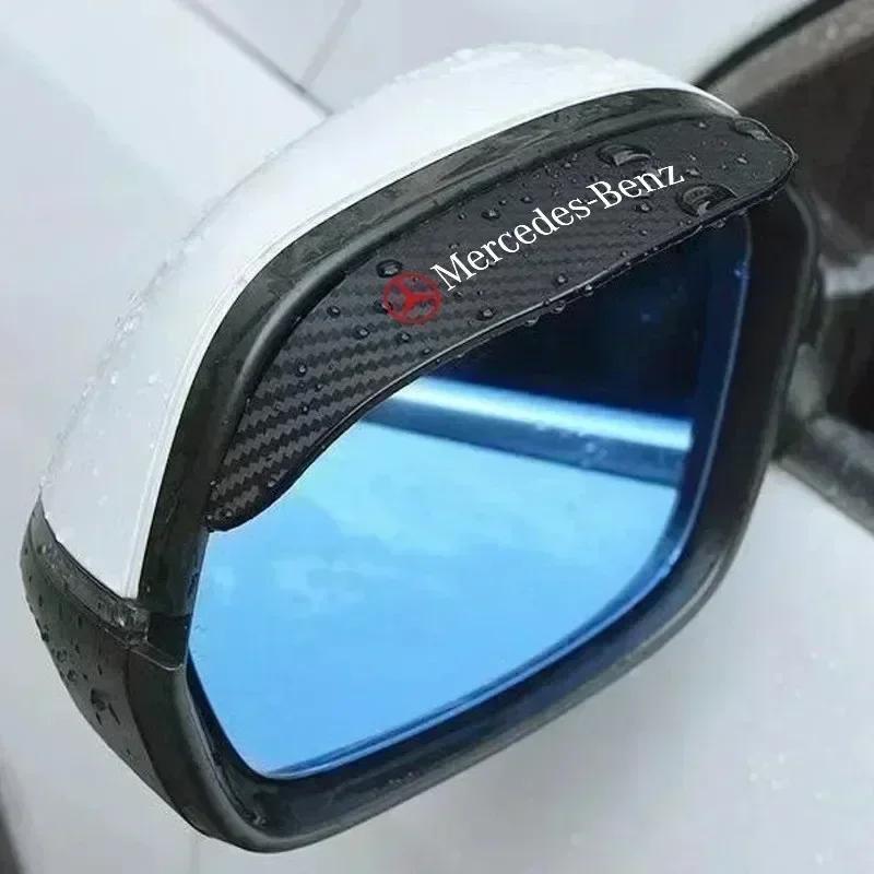 AAUJ1 2pcs Car Rearview Mirror Rain Eyebrow Suitable For Mercedes Benz C200L GLC GLK CLA GLA W210 W124 New AMG B/C/E Class A Class