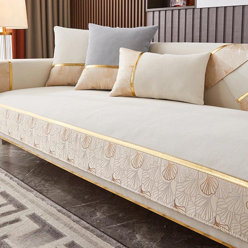 Chenille Sofa Cover Ginkgo Leaf Splicing Sofa Cover Living Room Solid Color Non Slip Sofa Cover Four Seasons Universal Couch Mat