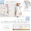 un doudou Fluffy Blanket Sleeper Disney Frozen 40 x 56cm (Around 0-5 years old) New Meyer Warm Material NZ2200-FR