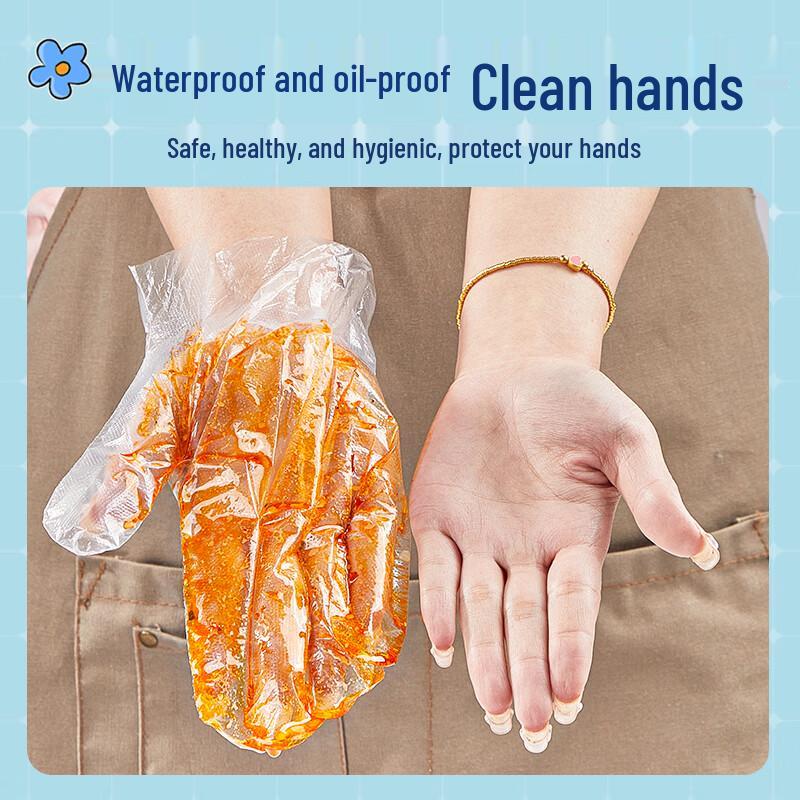 Shuang Yu Disposable PE Food Grade Gloves